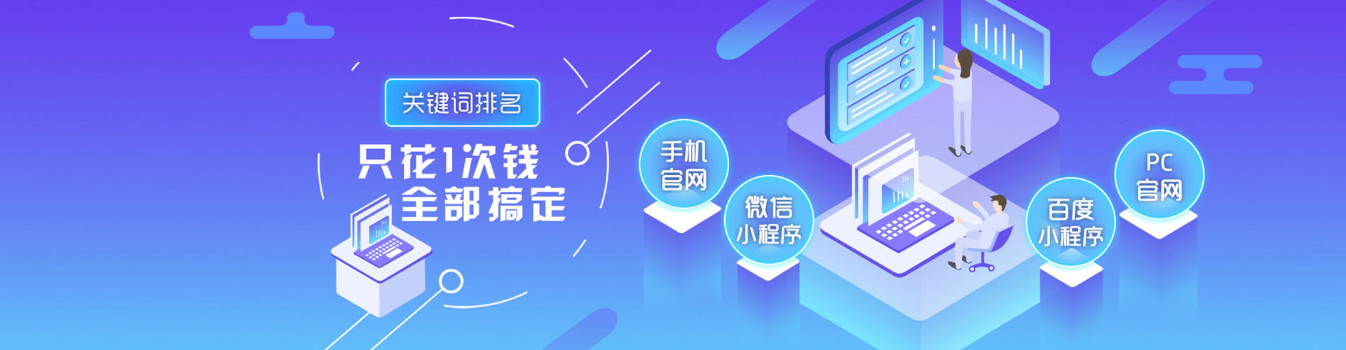 灵山谷歌竞价